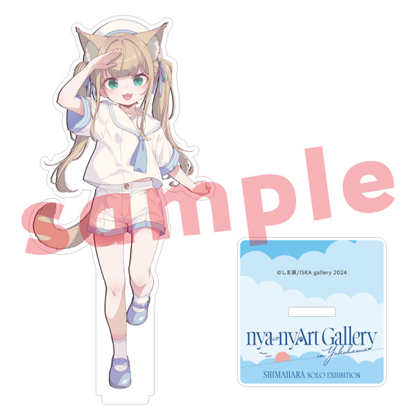 しま原個展 『nya-nyArt Gallery in Yokohama』 アクリルスタンド1[キャラマ]