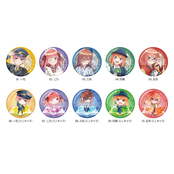 五等分の花嫁∽ 缶バッジ 01 全10種(大正ロマンver.) 10個入りBOX[CS.FRONT]