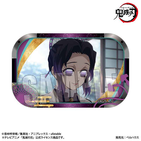 鬼滅の刃　胡蝶しのぶ　缶バッジ　眼鏡　執事 鬼滅の刃胡蝶しのぶ缶バッジ執事眼鏡缶バッジ