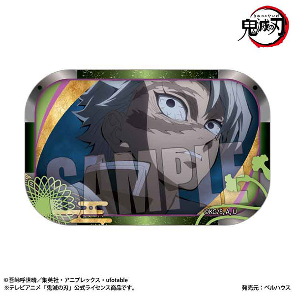 人気特価をすべて テレビアニメ「鬼滅の刃」柱稽古編 メモリーズスクエア缶バッジ その他