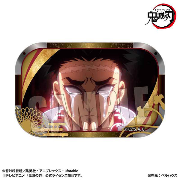 鬼滅の刃 缶バッジ 悲鳴嶼行冥】VETCOLO 鬼滅の刃 グリッター