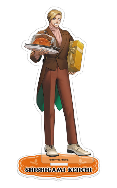 ジャンケットバンク アクリルスタンド 獅子神敬一[ムービック]《在庫切れ》