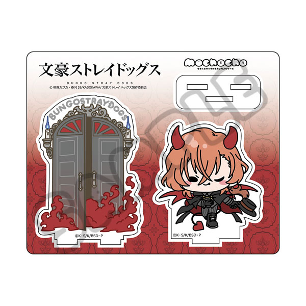 文豪ストレイドッグス アクキー マルイ 文マヨ SD 中原中也 文豪ストレイドッグス』第5弾 アクリルスタンド Mocho-SD (中原