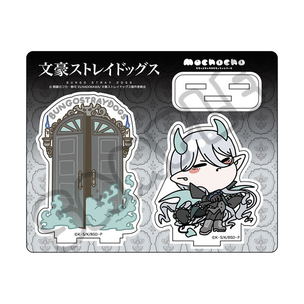 文豪ストレイドッグス』第5弾 アクリルスタンド Mocho-SM