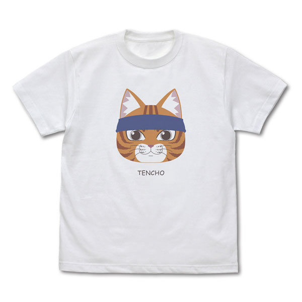 TVアニメ「ラーメン赤猫」 文蔵の「TENCHO」 Tシャツ/WHITE-S[コスパ]