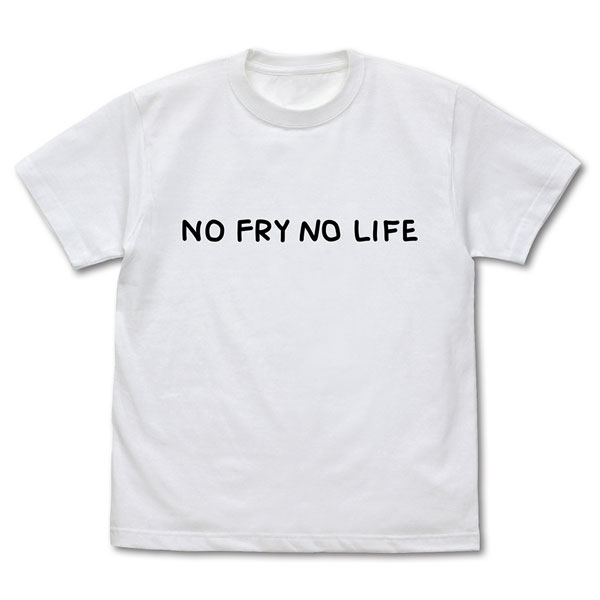 エルフさんは痩せられない。 絵留札さんの「NO FRY NO LIFE」Tシャツ/WHITE-S[コスパ]