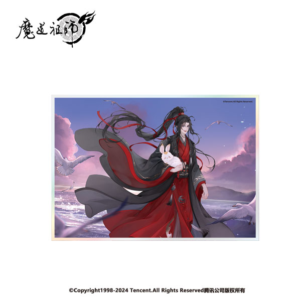 アニメ「魔道祖師」 魏無羨誕生日Ver. アクリル色紙 魏無羨(重生)[南漫社]