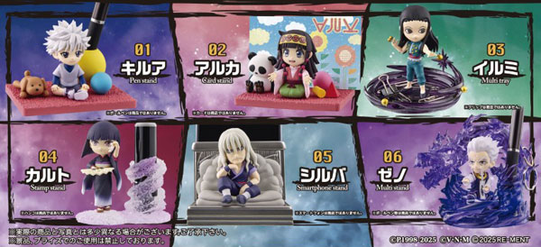 HUNTER×HUNTER DesQ DESKTOP HUNTER 5　6個入りBOX[リーメント]