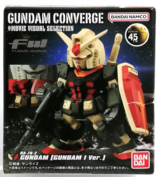 【中古】FW GUNDAM CONVERGE ♯MOVIE VISUAL SELECTION ガンダム (ガンダムIVer.)[バンダイ]