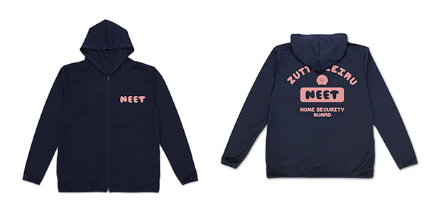 お兄ちゃんはおしまい！ まひろの「NEET」 薄手ドライパーカー/NAVY-M[コスパ]