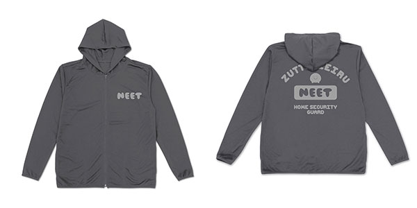 お兄ちゃんはおしまい！ まひろの「NEET」 薄手ドライパーカー/DARK GRAY-L[コスパ]