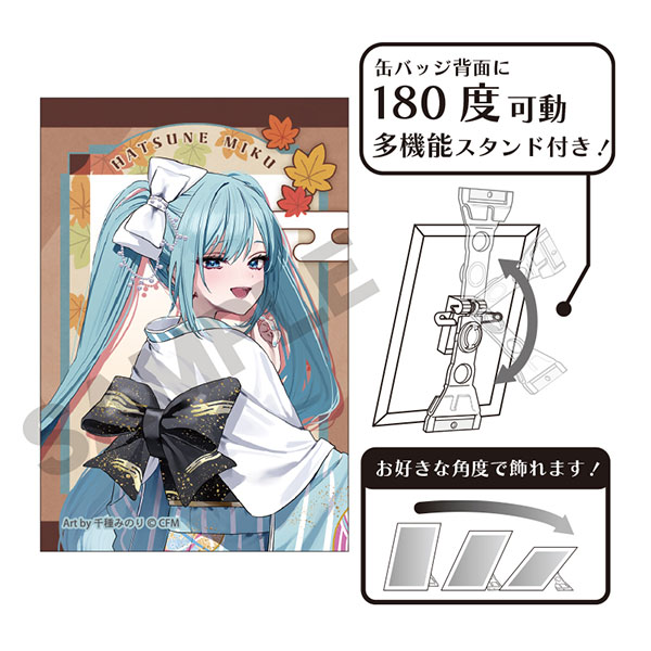 初音ミク アート缶バッジ 初音ミク 振り向き[クラックス]