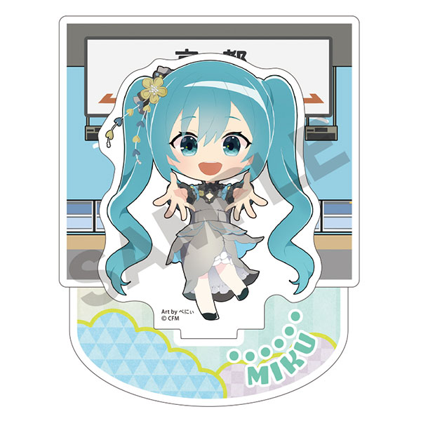 初音ミク ジオラマアクリルスタンド 初音ミク はんなり2024ミニキャラ[クラックス]