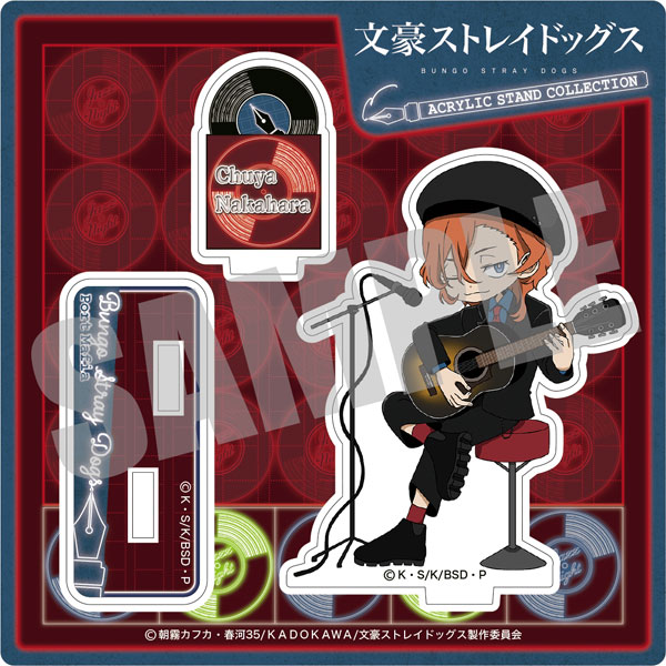 文豪ストレイドッグス アクリルスタンド 中原中也 ジャズナイト