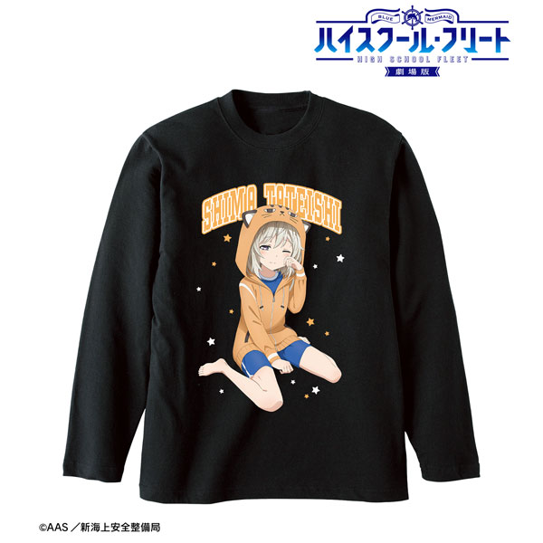 劇場版 ハイスクール・フリート 描き下ろし 立石志摩 衣装交換(パジャマ)ver. ロングTシャツ ユニセックス XL[アルマビアンカ]