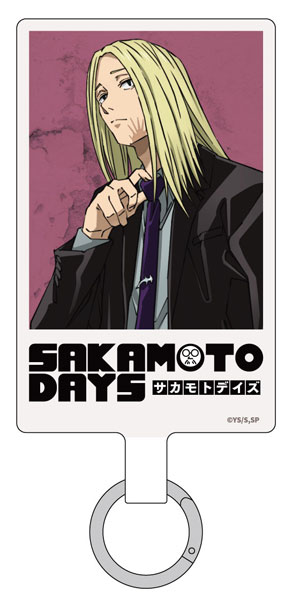 アニメ 『SAKAMOTO DAYS』 マルチリングプラス Lサイズ 神々廻[バンダイ]