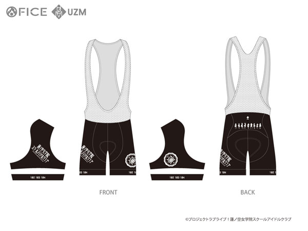 UZM ラブライブ！蓮の空女学院スクールアイドルクラブ サイクルビブショーツ2024 3XL（再販）[ファイス]《在庫切れ》