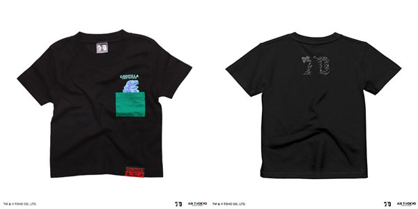 ゴジラ 70周年記念 昭和シリーズ シーンイラストキッズTシャツ(ブラック) 110[AIR TWOKYO]