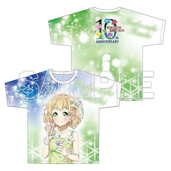 「結城友奈は勇者である」10周年記念 フルグラフィックTシャツ 犬吠埼樹[KADOKAWA]