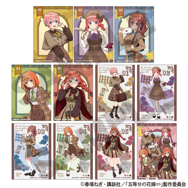 五等分の花嫁 トレーディングブロマイド カレッジスタイル 11個入りセット[クラックス]