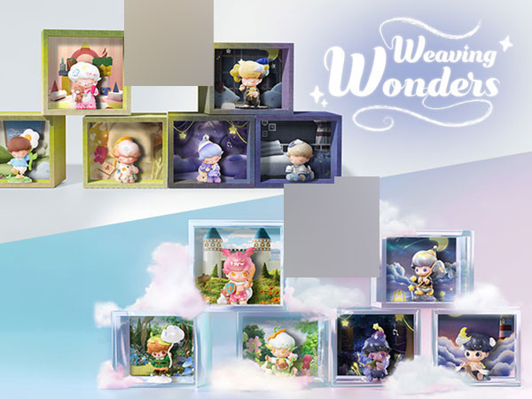 DIMOO Weaving Wonders シリーズ 12個入りBOX[POPMART]