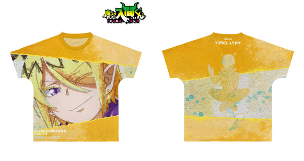 魔入りました！入間くん シャックス・リード grunge CANVAS フル