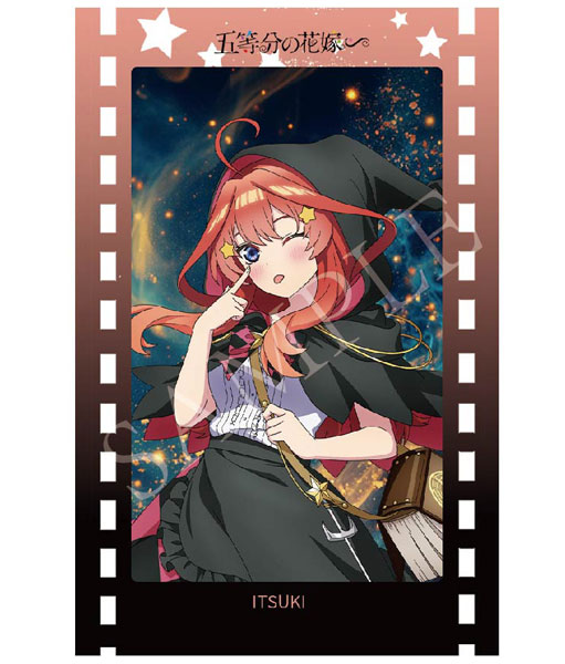 AFORCE×DRAGON HORSE 五等分の花嫁∽ イラストフィルム 五月