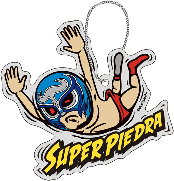 ”SUPER PIEDRA”アクリルキーホルダー[バッタ屋 by STAYMELLOW]