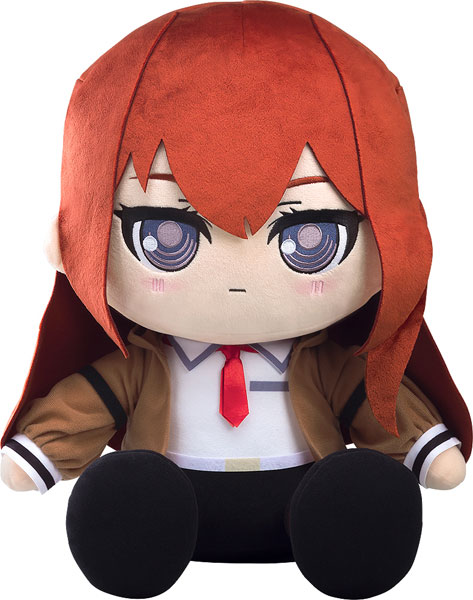 おおきな40cmぬいぐるみ STEINS；GATE 牧瀬紅莉栖[グッドスマイルカンパニー]