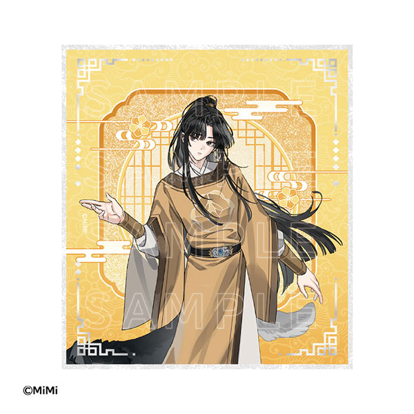 大河幻想ラジオドラマ「魔道祖師」 Cross World 交差する世界 アクリル色紙 金凌 原作ver.[あみあみ]