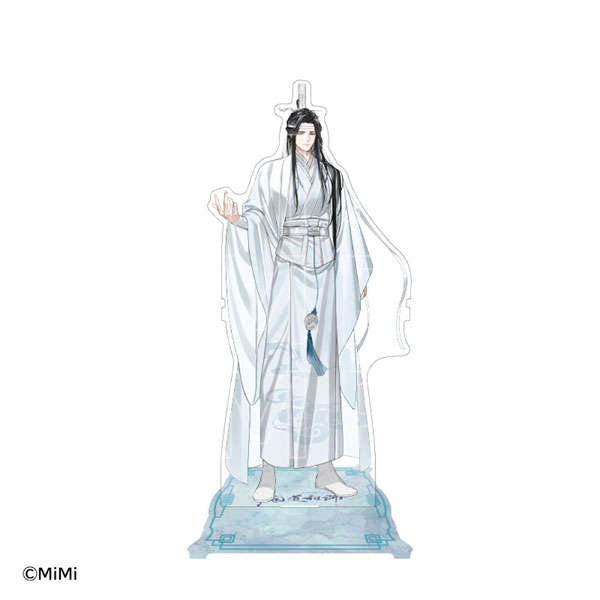 大河幻想ラジオドラマ「魔道祖師」 Cross World 交差する世界 2WAYアクリルスタンド 藍忘機[amie/]