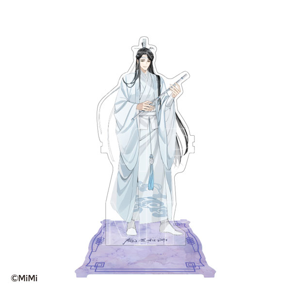 大河幻想ラジオドラマ「魔道祖師」 Cross World 交差する世界 2WAYアクリルスタンド 藍曦臣[amie/]