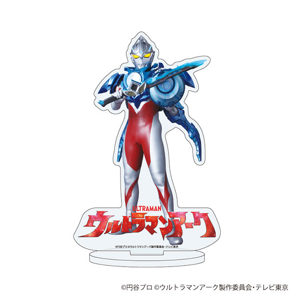 アクリルスタンド「ウルトラマンアーク」03/ウルトラマンアーク ルーナアーマー[A3]