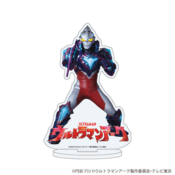 アクリルスタンド「ウルトラマンアーク」04/ウルトラマンアーク ギャラクシーアーマー[A3]