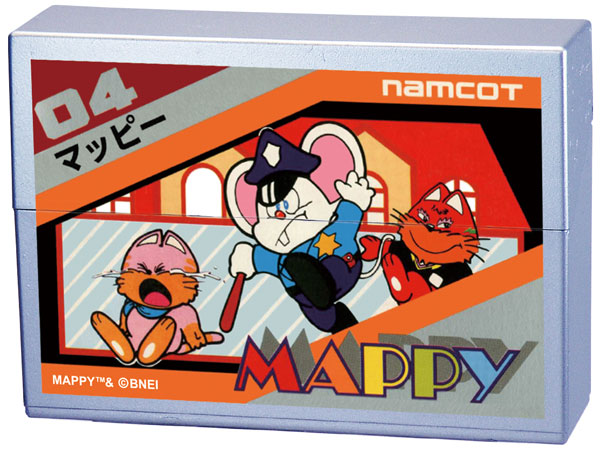 美品】ディグダグ ハードケース版 （Yahoo!オークション -「ディグダグ 