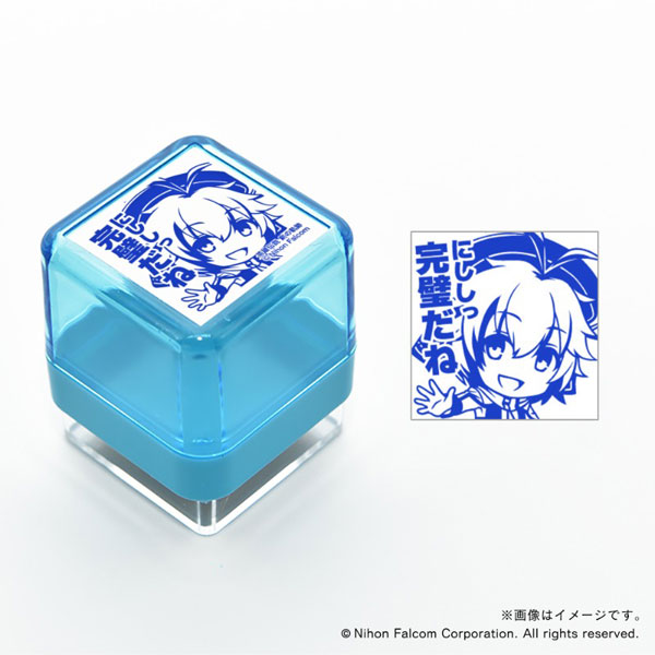 軌跡シリーズ20th スタンプ・創の軌跡・ミリアム[TOSYO]