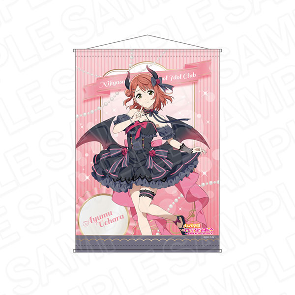 虹ヶ咲　上原歩夢　A-on全巻特典B2タペストリー＆ブロマイド＆クリアファイル ラブライブ！虹ヶ咲学園スクールアイドル同好会 空想世界旅行