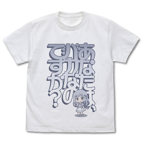 アイドルマスター ミリオンライブ！ 白石紬「あなたは、バカなのですか？」 Tシャツ/WHITE-S[コスパ]