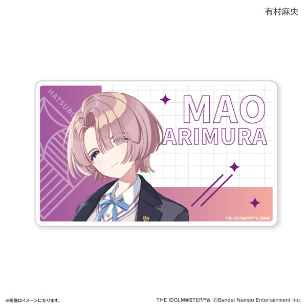学園アイドルマスター アクリルブロック 有村麻央[カルチュア・エンタテインメント]