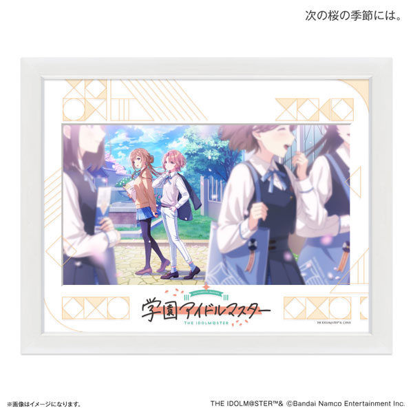 学園アイドルマスター キャラファイングラフ | j-hobby Collection