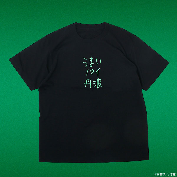 ドロヘドロ レストラン丹波Tシャツ ブラック S[ナタリーストア]