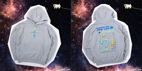 GuruGuru Zip Hoodie (Dark Gray) パーカーグレー GuruGuru Zip Hoodie (Dark Gray) パーカーグレー（GuruGuru Zip