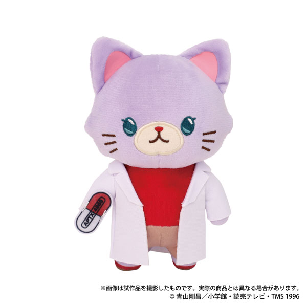 名探偵コナン withCAT アイマスク付きぬいぐるみキーホルダーPlus 灰原哀[ムービック]