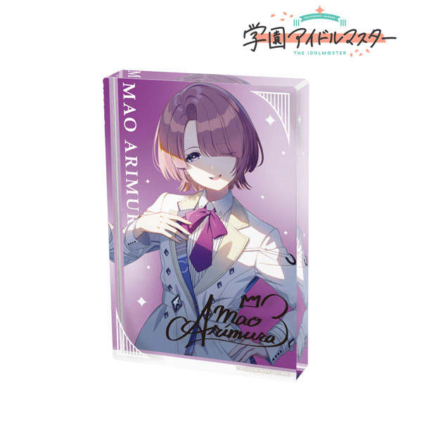 学園アイドルマスター 有村麻央 アクリルブロック[アルマビアンカ]《在庫切れ》