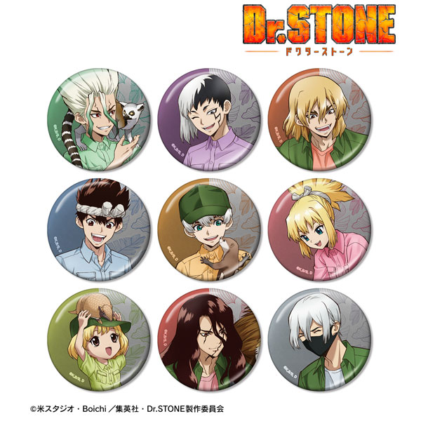 TVアニメ「Dr.STONE」 描き下ろし 飼育係ver. トレーディングメタリック缶バッジ 9個入りBOX[アルマビアンカ]