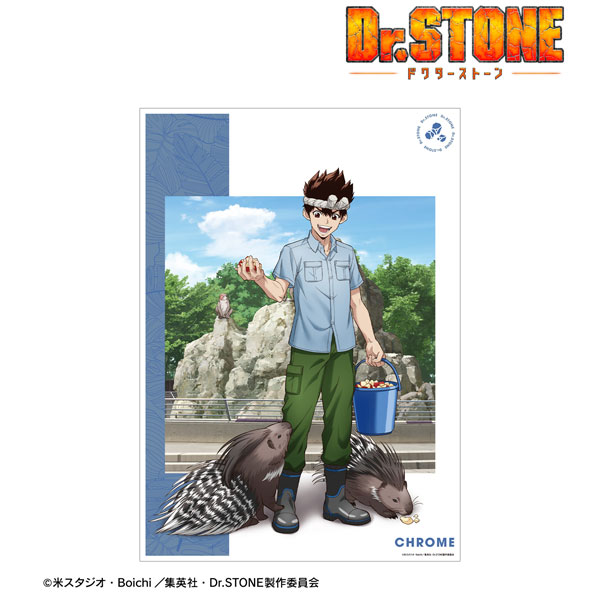 TVアニメ「Dr.STONE」 描き下ろし クロム 飼育係ver. A3マット加工ポスター[アルマビアンカ]