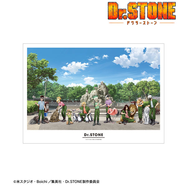 TVアニメ「Dr.STONE」 描き下ろし 集合 飼育係ver. A3マット加工ポスター[アルマビアンカ]