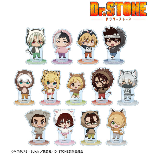 TVアニメ「Dr.STONE」 トレーディング ちびキャラ 動物パーカーver. アクリルスタンド 13個入りBOX[アルマビアンカ]