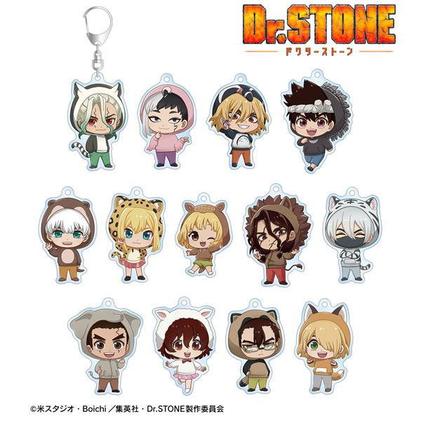 TVアニメ「Dr.STONE」 トレーディング ちびキャラ 動物パーカーver. アクリルキーホルダー 13個入りBOX[アルマビアンカ]