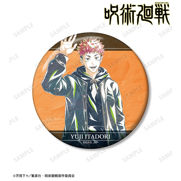 TVアニメ「呪術廻戦」 虎杖悠仁 Ani-Art 第5弾 100mm缶バッジ[アルマビアンカ]《在庫切れ》